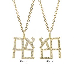  Alphabet Hebrew Chai...