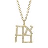  Alphabet Hebrew Chai Jewish Kabbalah Religious Jewelry Gold Plated Copper Metal Cubic Zirconia Necklace