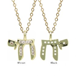  Alphabet Hebrew Chai...