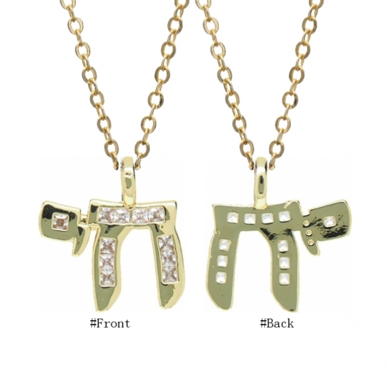  Alphabet Hebrew Chai Jewish Kabbalah Religious Jewelry Gold Plated Copper Metal Cubic Zirconia Necklace