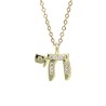 Alphabet Hebrew Chai Jewish Kabbalah Religious Jewelry Gold Plated Copper Metal Cubic Zirconia Necklace